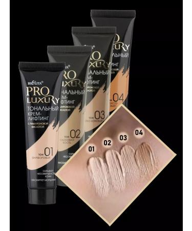 Belita Tonal cream-lifting "Pro Luxury" Tone 1 (3 pcs) - Buy Online on GoSupps.com