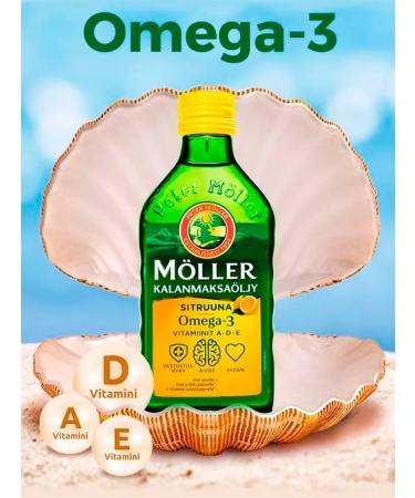 Finnish vitamins Omega 3 for children and adults 1000 mg with a lemon 250 ml