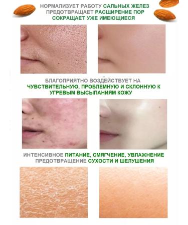 Vaki Pharm Apricot seed oil 100% - Buy Online on GoSupps.com