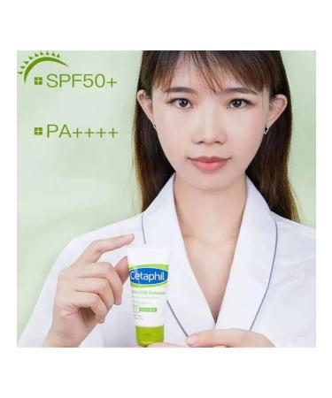 Cetaphil Day moisturizer SPF 50+ - Buy Online on GoSupps.com