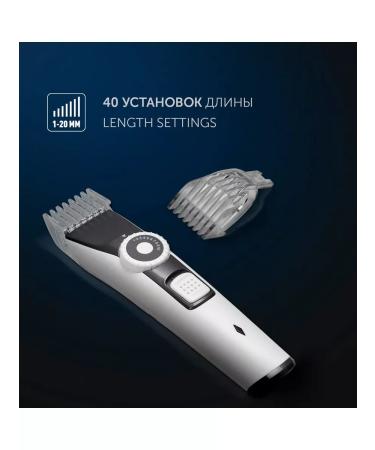 Polaris PHC 2002RB hair cutting machine - Buy Online on GoSupps.com