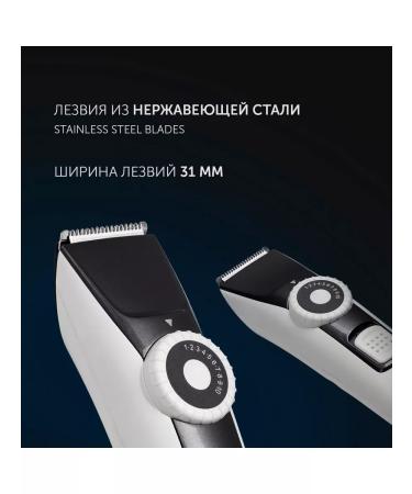 Polaris PHC 2002RB hair cutting machine - Buy Online on GoSupps.com