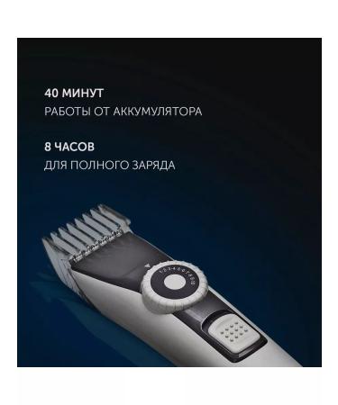 Polaris PHC 2002RB hair cutting machine - Buy Online on GoSupps.com