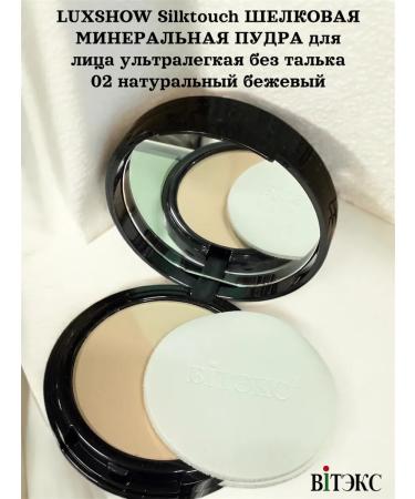 Vitex Facial powder tone 2 natural beige - Buy Online on GoSupps.com