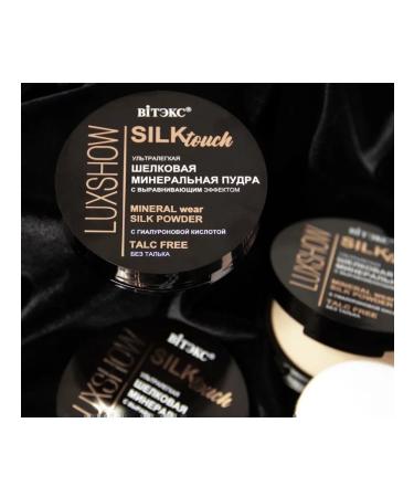 Vitex Facial powder tone 2 natural beige - Buy Online on GoSupps.com