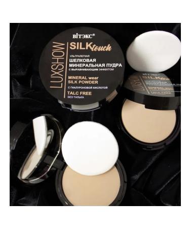 Vitex Facial powder tone 2 natural beige - Buy Online on GoSupps.com