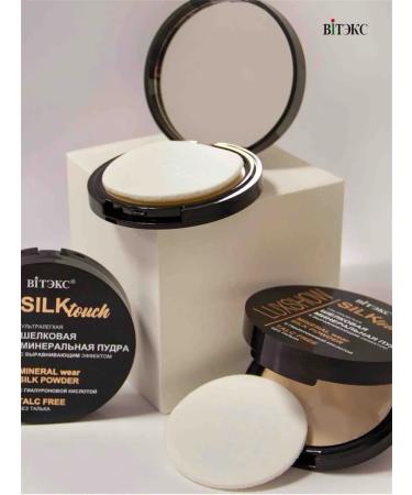 Vitex Facial powder tone 2 natural beige - Buy Online on GoSupps.com