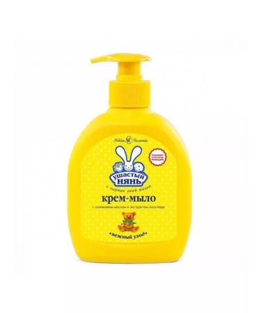 LARGEEARED NANNY Liquid cream soap with aloe vera 300 ml