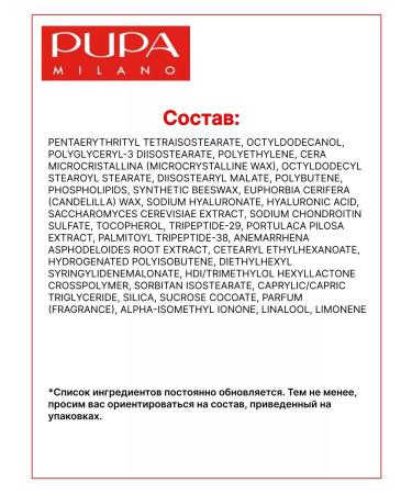 Pupa Lamp lipstick brilliant Volume 300 - Buy Online on GoSupps.com