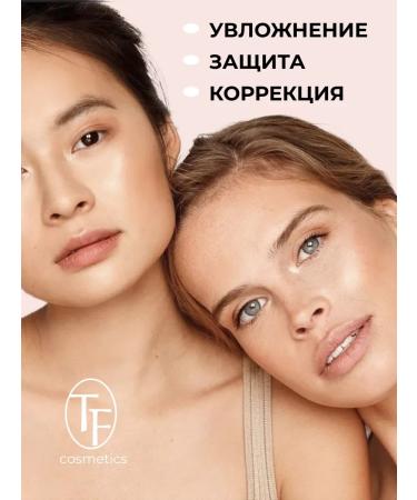 TF Cosmetics Tonal face cream tone 05 gold sand TF CTW13 SPF10 - Buy Online on GoSupps.com