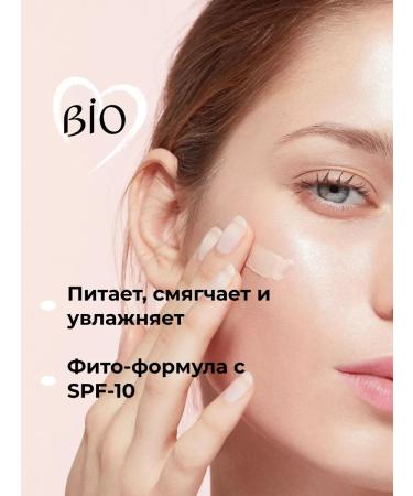 TF Cosmetics Tonal face cream tone 05 gold sand TF CTW13 SPF10 - Buy Online on GoSupps.com
