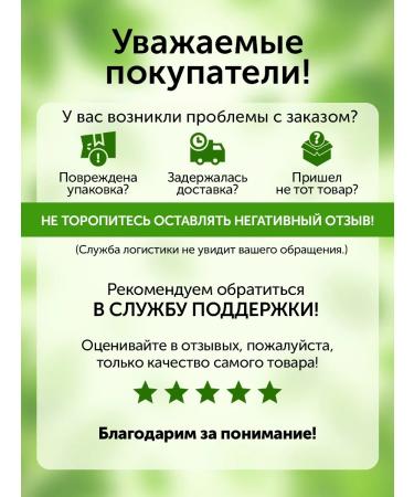 Sibagropro Dog porridge is natural cereal diet 1 (5kg) - Buy Online on GoSupps.com