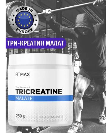 IP Popova TRI-CREATIN MALAT TRI Creatine Malate (250 grams)