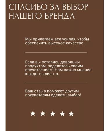 Makopharm Anesthetic body massage cream - Buy Online on GoSupps.com