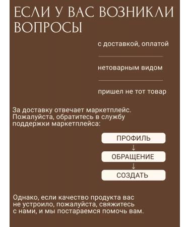 Makopharm Anesthetic body massage cream - Buy Online on GoSupps.com