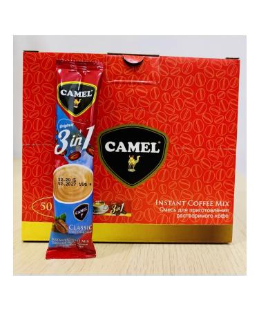 Camel Classic coffee soluble 3B1 classic 15g x 50pcs - Buy Online on GoSupps.com