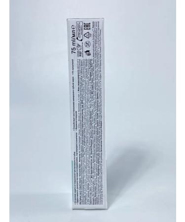 Elmex Toothpaste for sensitive teeth 2 pcs - Buy Online on GoSupps.com