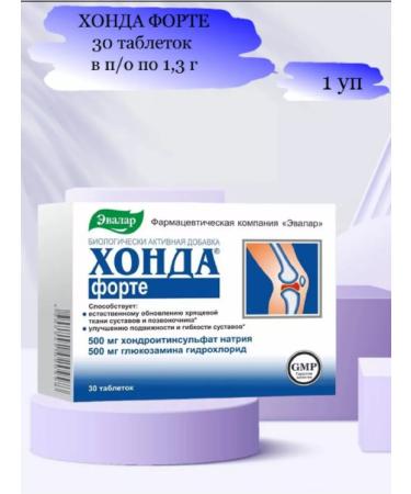 Evalar Honda Forte 30 tablets 1 packaging