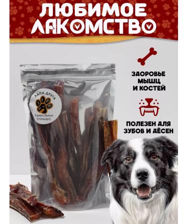 A FRIEND'S PAW Dog's delicacies 300g root. (15-18 cm) - Buy Online on GoSupps.com