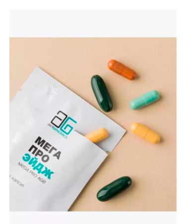 ArtLife Mega Pro Age - Buy Online on GoSupps.com