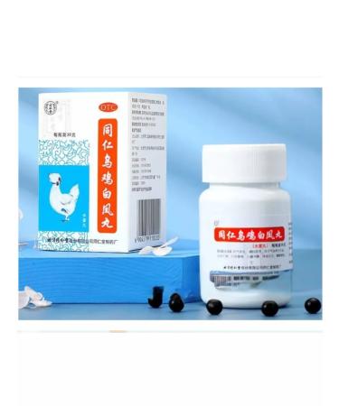 Red Lotus Pills for normalizing the hormonal background white phoenix - Buy Online on GoSupps.com