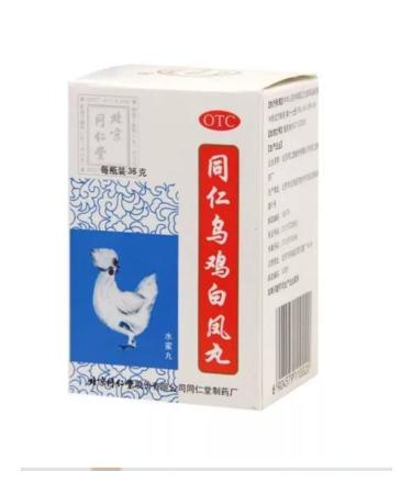 Red Lotus Pills for normalizing the hormonal background white phoenix - Buy Online on GoSupps.com