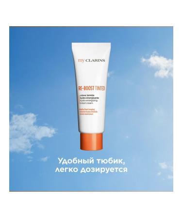 Clarins Moisturizing BB-cream for my face - Buy Online on GoSupps.com