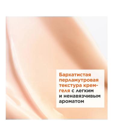 Clarins Moisturizing BB-cream for my face - Buy Online on GoSupps.com