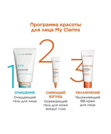 Clarins Moisturizing BB-cream for my face - Buy Online on GoSupps.com