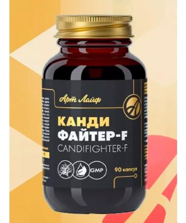 Artlife Kandifuiter - F from candidiasis of thrush