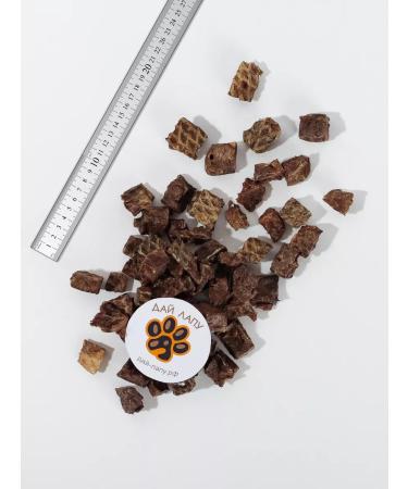 A FRIEND'S PAW The treat for dogs beef lung 80 gr. (1.5x2cm) - Buy Online on GoSupps.com