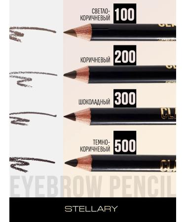 Stellary Eyebrow pencil with the Eyebrow Pencil 200 applicator - Buy Online on GoSupps.com