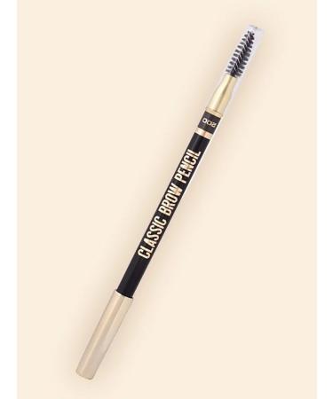 Stellary Eyebrow pencil with the Eyebrow Pencil 200 applicator - Buy Online on GoSupps.com