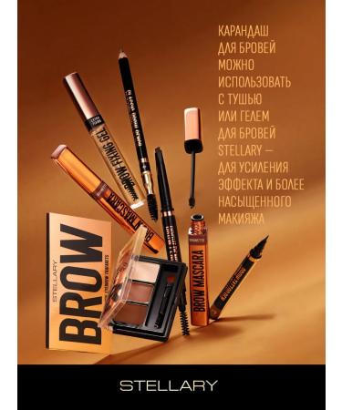 Stellary Eyebrow pencil with the Eyebrow Pencil 200 applicator - Buy Online on GoSupps.com
