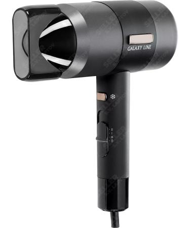 Galaxy Hair hair dryer with nozzles GL4357 +Gift!