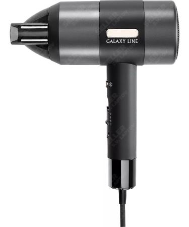 Galaxy Hair hair dryer with nozzles GL4357 +Gift! - Buy Online on GoSupps.com