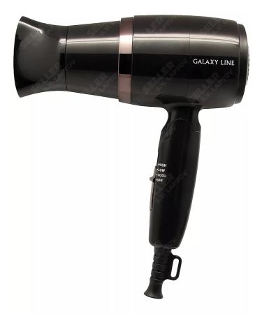 Galaxy Folding hair dryer with nozzles GL4354 +Gift!