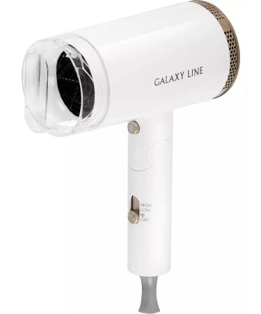 Galaxy Folding hair dryer with nozzles GL4353 +Gift!