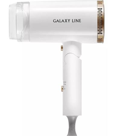 Galaxy Folding hair dryer with nozzles GL4353 +Gift! - Buy Online on GoSupps.com
