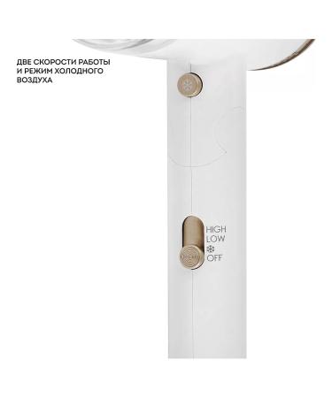 Galaxy Folding hair dryer with nozzles GL4353 +Gift! - Buy Online on GoSupps.com