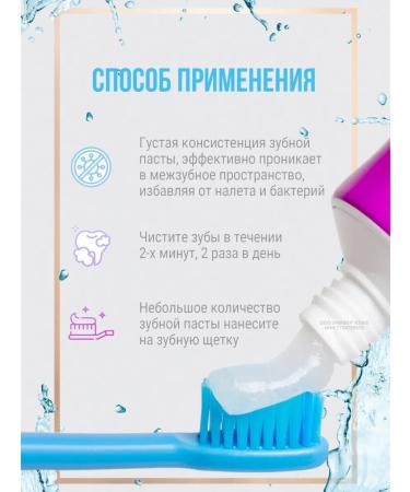 Toothpaste whitening with enzymes 95 grams KEO KEO - Buy Online on GoSupps.com