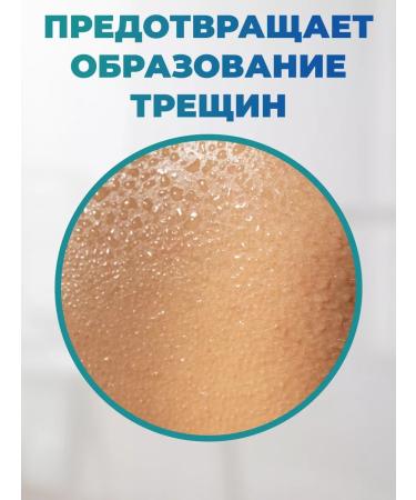 Honey and Jam Hemorrhoid ointment and for the prevention of proctonic 30 ml - Buy Online on GoSupps.com