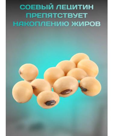 Honey and Jam Climate pills rings of mood swings 24 capsules - Buy Online on GoSupps.com