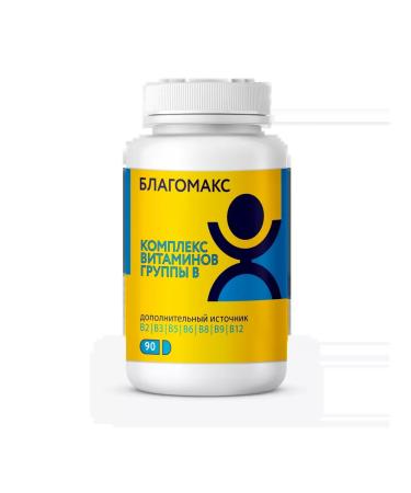 Honey and Jam Group vitamins in the complex 90kaps