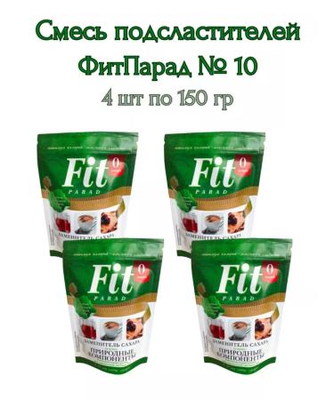 Sugar substitute "Fitparade No. 10" 4 pcs *150 gr