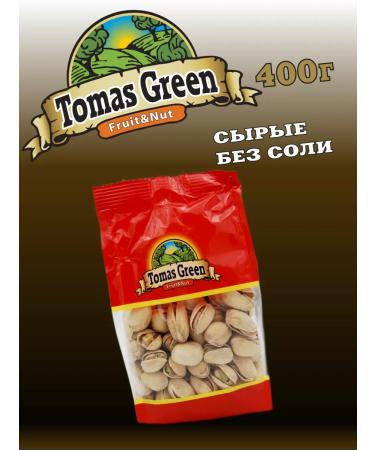 Thomas Green Pistachios raw nuts without salt 400 g unpeeled - Buy Online on GoSupps.com