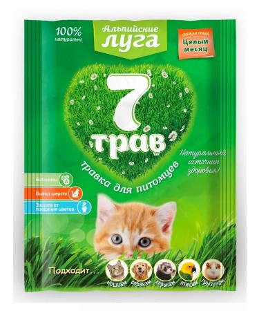 Alpine meadows Cat a treat 7 herbs grass for pets 50g