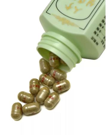 Wisdom Group 5pcs capsules for weight gain Ginsen Ginseng 5x60 capsules - Buy Online on GoSupps.com