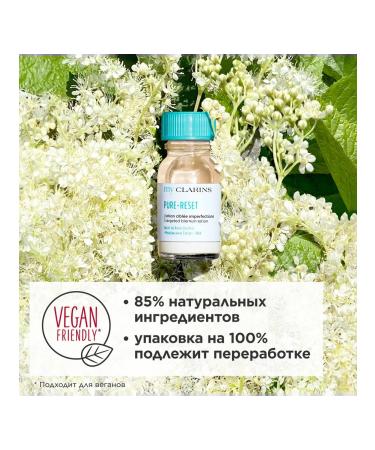 Clarins Face lotion from acne my - Buy Online on GoSupps.com