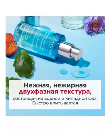 Clarins Moisturizing serum Hydra-Essentiel - Buy Online on GoSupps.com